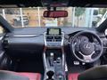 2014 Lexus NX