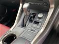 2014 Lexus NX