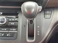 2022 Honda Freed