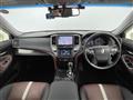 2015 Toyota Crown Hybrid