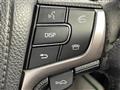 2015 Toyota Crown Hybrid