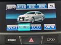 2015 Toyota Crown Hybrid