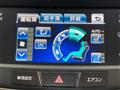 2015 Toyota Crown Hybrid