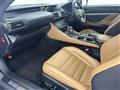 2015 Lexus RC