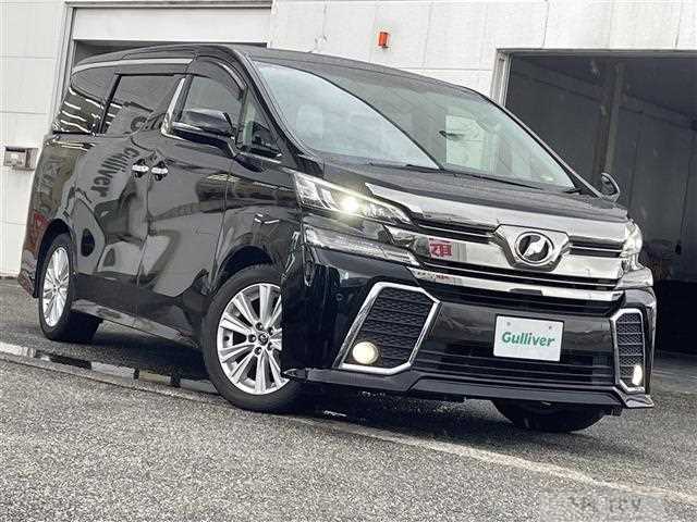 2017 Toyota Vellfire