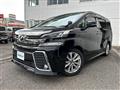 2017 Toyota Vellfire