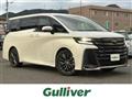 2025 Toyota Vellfire