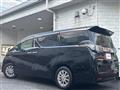 2017 Toyota Vellfire
