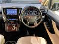 2017 Toyota Vellfire