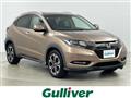 2017 Honda VEZEL