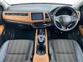 2017 Honda VEZEL