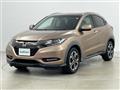 2017 Honda VEZEL