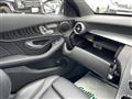 2020 Mercedes-Benz C-Class