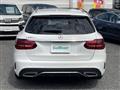 2020 Mercedes-Benz C-Class