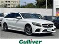 2020 Mercedes-Benz C-Class