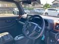 2022 Daihatsu Taft