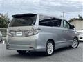 2013 Toyota Vellfire
