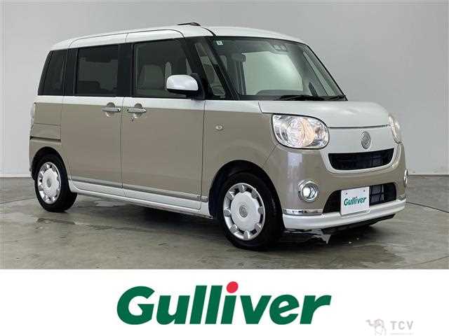 2018 Daihatsu Move Canbus