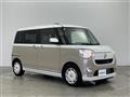 2018 Daihatsu Move Canbus