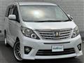 2015 Toyota Alphard