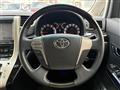 2015 Toyota Alphard