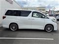 2015 Toyota Alphard