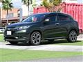 2016 Honda VEZEL