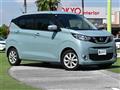 2021 Nissan DAYZ