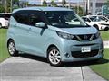 2021 Nissan DAYZ