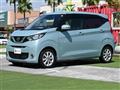 2021 Nissan DAYZ