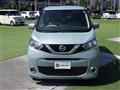2021 Nissan DAYZ