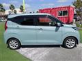 2021 Nissan DAYZ