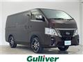 2023 Nissan Caravan