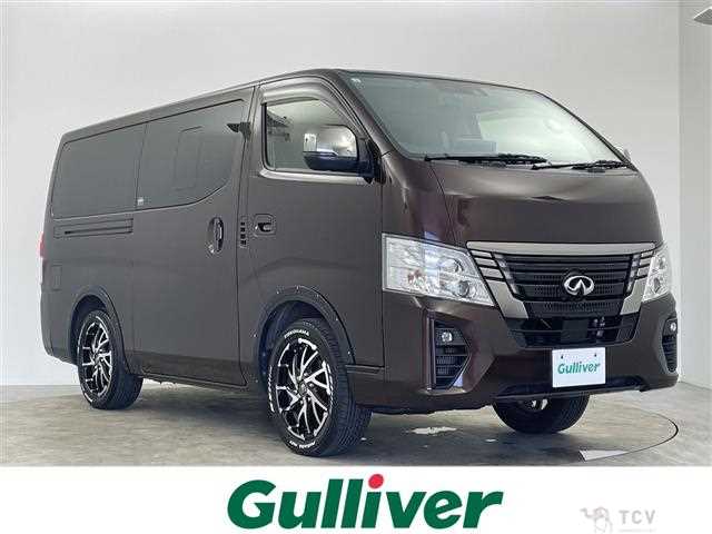 2023 Nissan Caravan