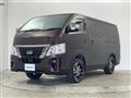 2023 Nissan Caravan