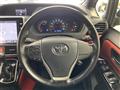 2017 Toyota Voxy