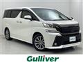 2017 Toyota Vellfire