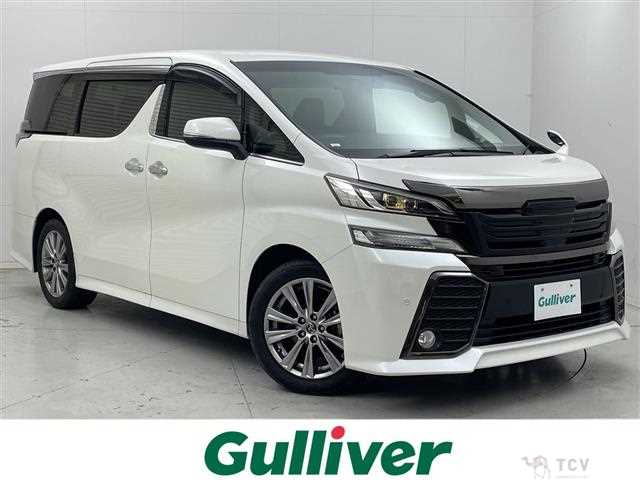 2017 Toyota Vellfire