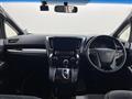 2017 Toyota Vellfire