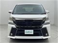 2017 Toyota Vellfire