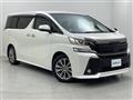 2017 Toyota Vellfire