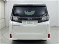 2017 Toyota Vellfire