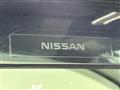 2018 Nissan DAYZ