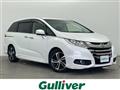 2017 Honda Odyssey