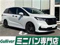 2022 Honda Odyssey Hybrid