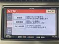 2011 Mitsubishi Toppo