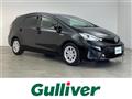 2015 Toyota PRIUS α