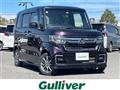2021 Honda N BOX