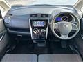 2017 Nissan DAYZ