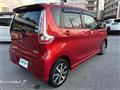 2017 Nissan DAYZ